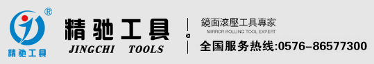 淄博宏盛化工設(shè)備有限公司